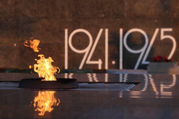 День памяти и скорби