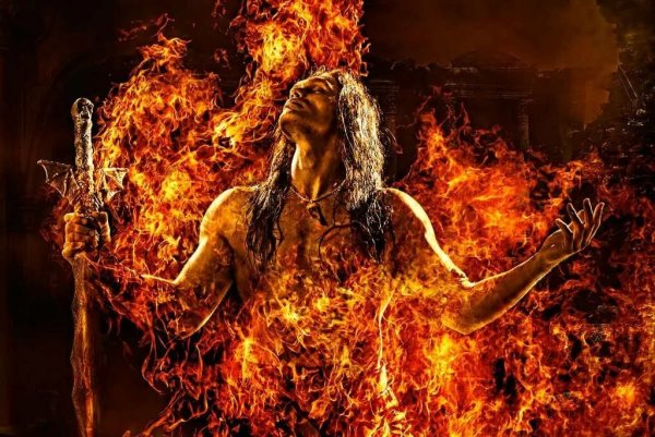 Адский костер