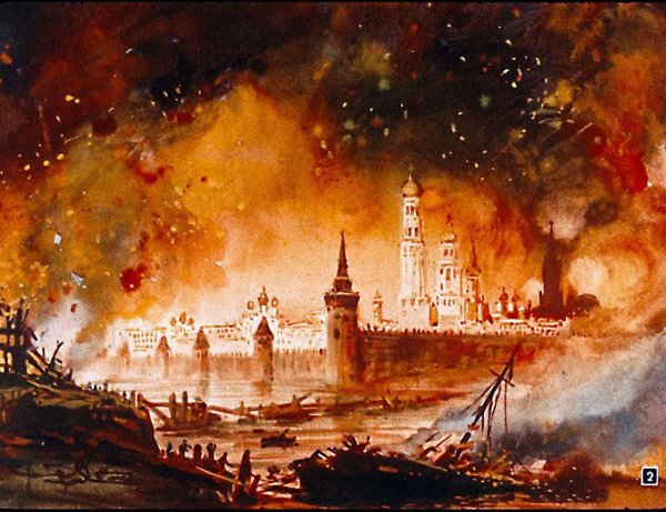 Горящая Москва 1812