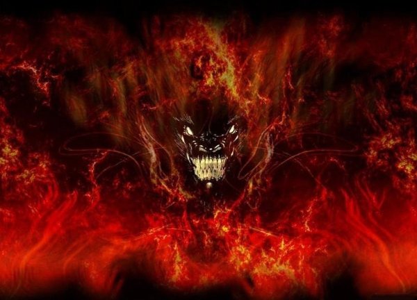 Адское пламя