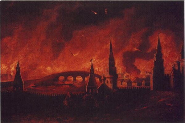 Московский пожар 1812 года