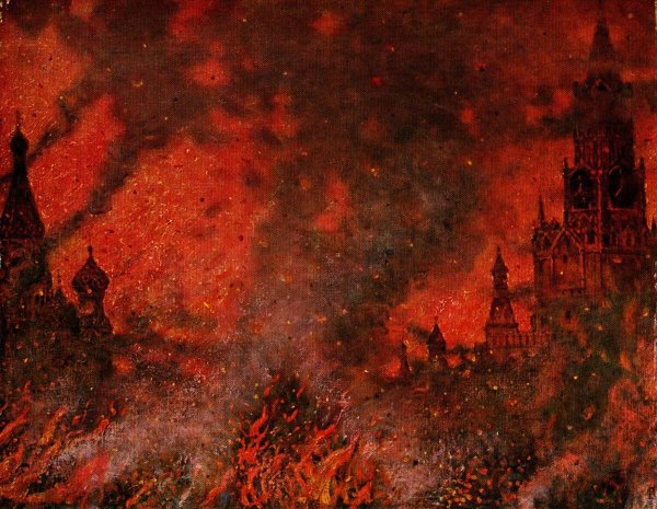 Зарево Замоскворечья Верещагин