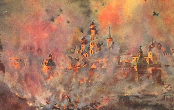 Пожар Москвы 1812 года Айвазовский