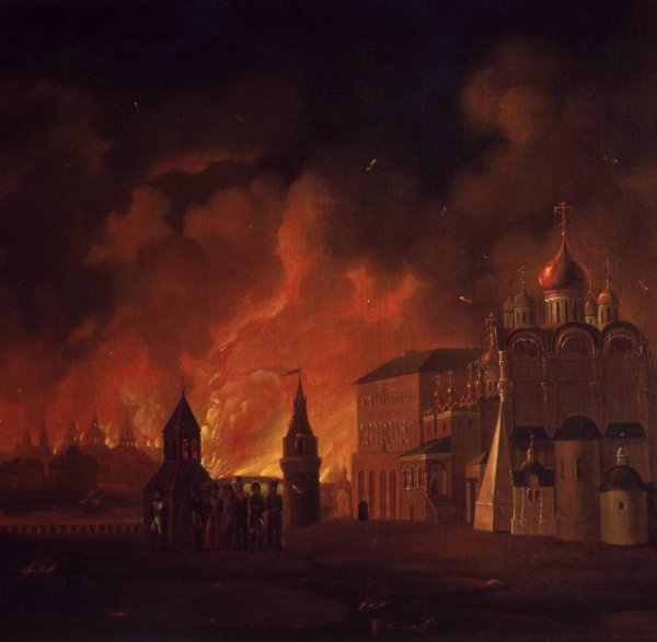 Пожар Москвы 1812 а.Смирнов
