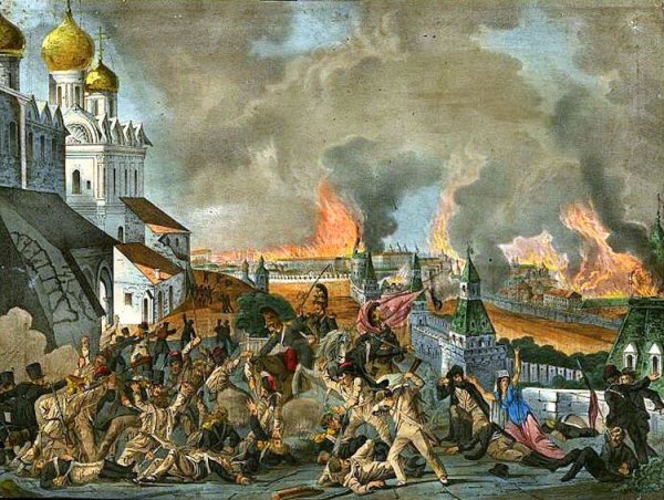 Пожар Москвы 1812 г