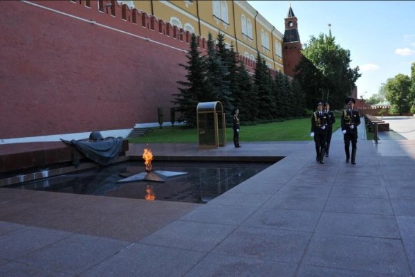 Мемориал воинской славы Москва Александровский сад