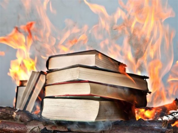 Книга с огнем