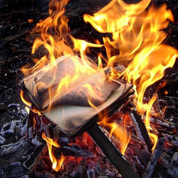 Книга с огнем