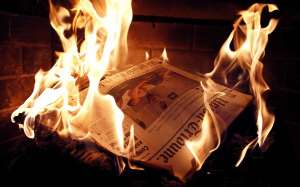 Горящая бумага