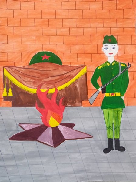 Рисование солдат у вечного огня