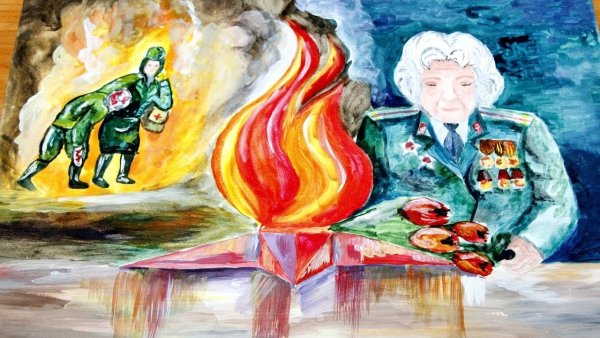 Рисунки посвященные войне