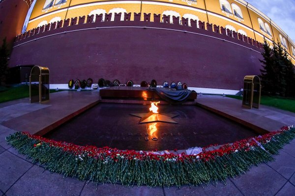 Московский Кремль могила неизвестного солдата