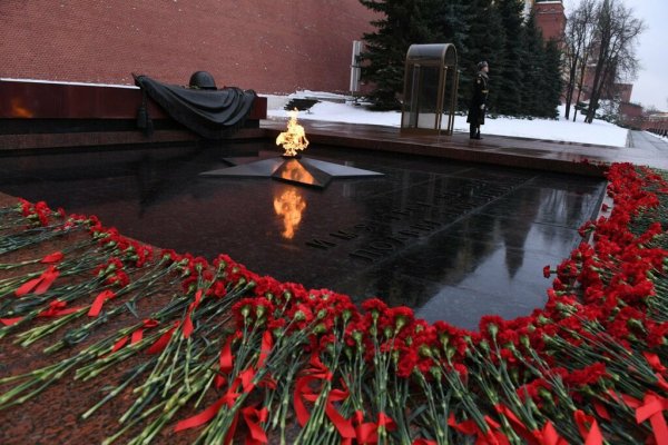 Вечный огонь мемориал Александровский сад