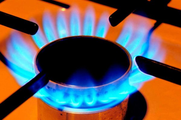 Газовая конфорка