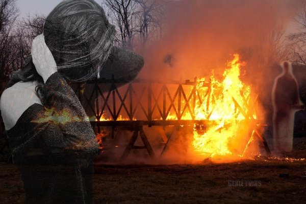 Горят мосты