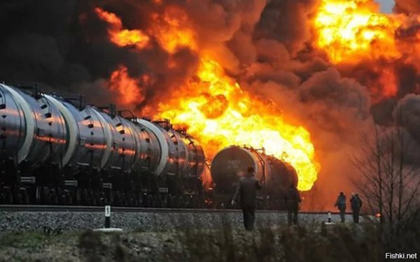 Пожары на Железнодорожном транспорте