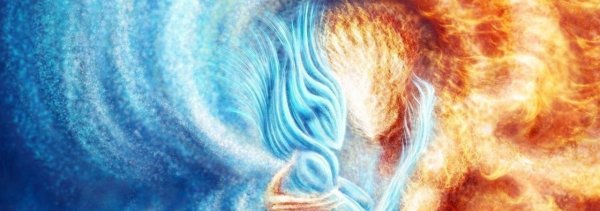 Пламя воздух