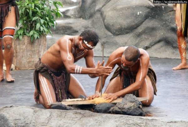 Добыча огня в древности