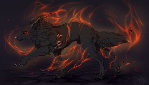 Огневой волк