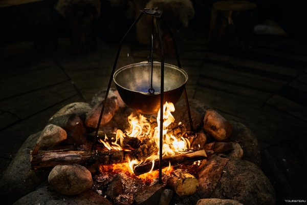 Приготовление пищи на огне