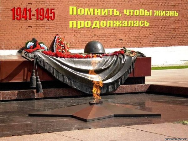 Открытка неизвестного солдата