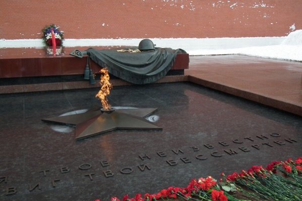 Памятник имя твое неизвестно подвиг твой бессмертен