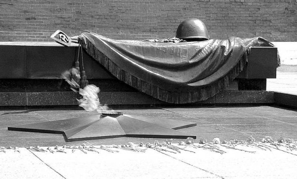 Памятник неизвестному солдату