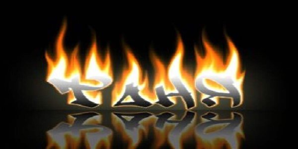 Танюха огонь