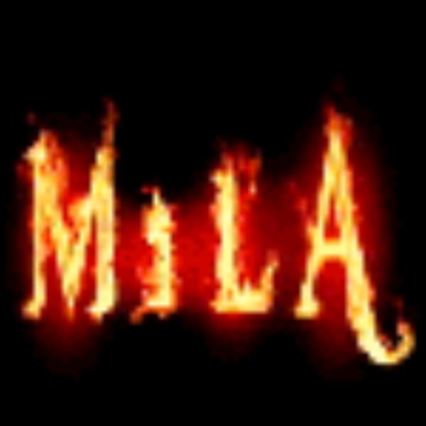 Огненные имена