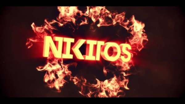 Надпись Никитос