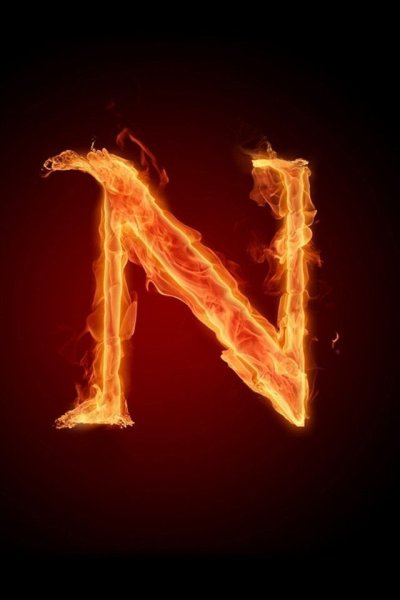 Огненные буквы на черном фоне