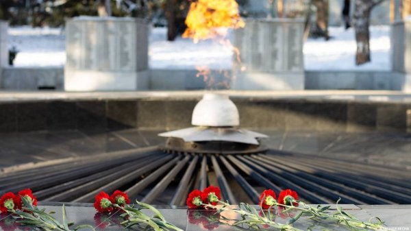 Вечный огонь Карла Маркса