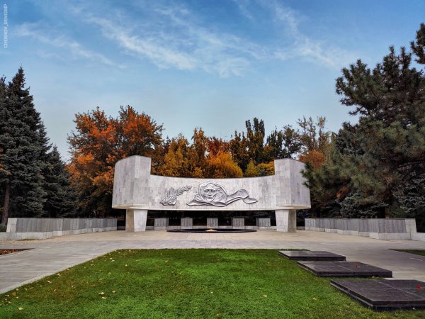 Вечный огонь Ростова на Дону