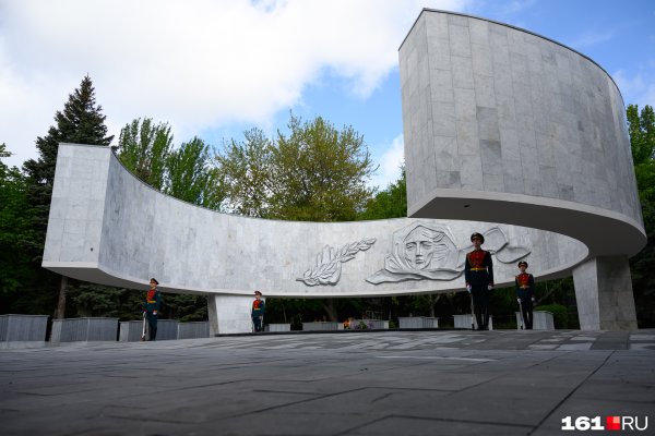 Парк Фрунзе Ростов