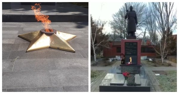 Памятники ВОВ вечный огонь