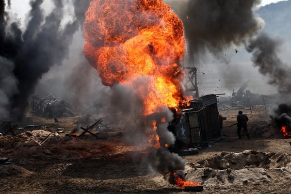 Пламя войны