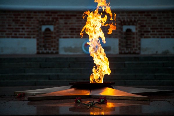 Огонь памяти