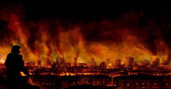 Город в огне