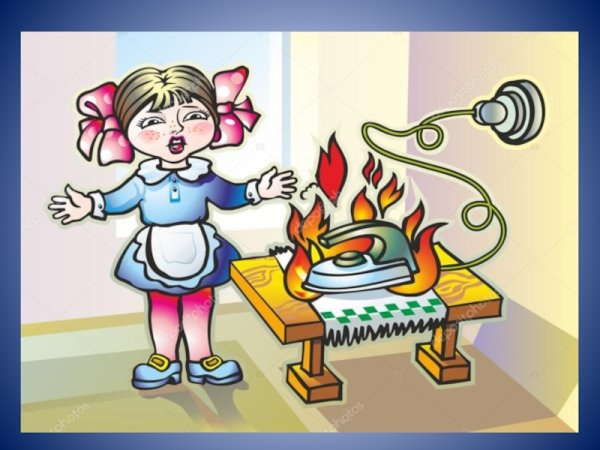 Электроприборы для детей