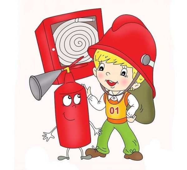 Слоган про пожарную безопасность