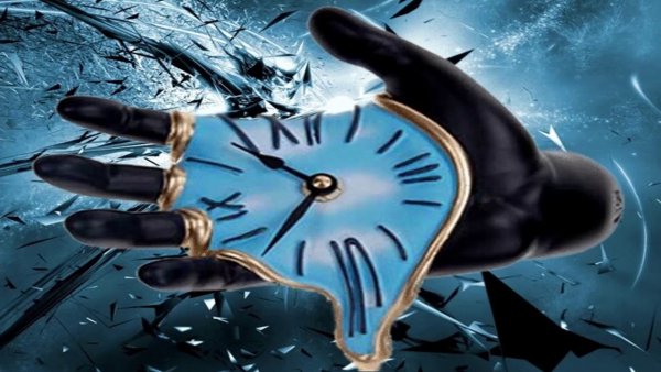 Время утекает