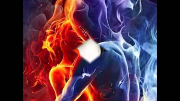 Огонь и лед мужчина и женщина