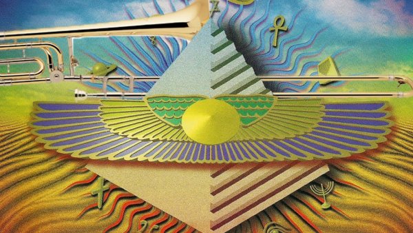 September Earth Wind