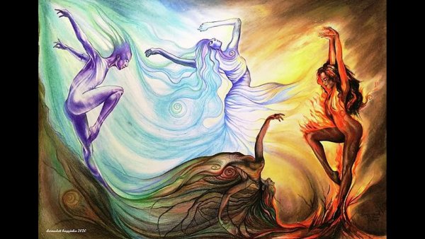 Стихии энергии