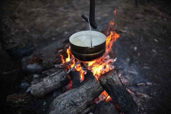 Кастрюля для костра