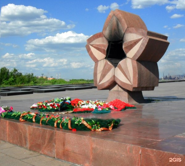 Памятник вечный огонь в Магнитогорске