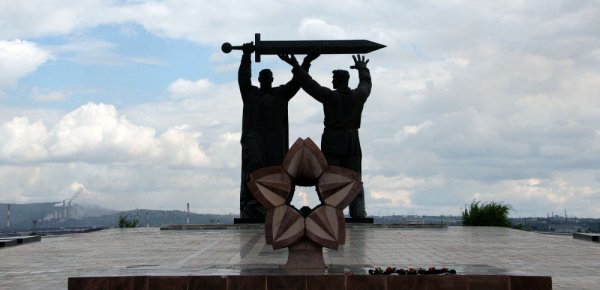 Парк у вечного огня Магнитогорск