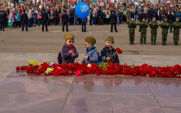День Победы Магнитогорск