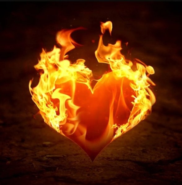 Огненное сердце