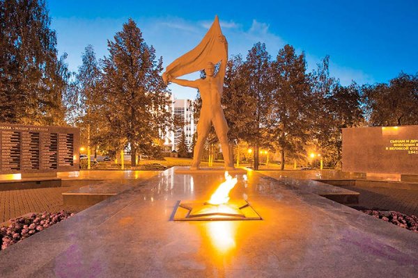 Вечный огонь Ижевск